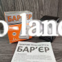 Реле напряжения (барьер) цифровой 16А в розетку  Redline БЕЛЫЙ